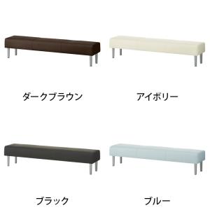 法人様限定 ロビーチェア 待合 パブリックベン...の詳細画像2