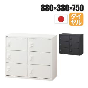 ホワイトのオープンドアタイプの収納キャビネット 幅70cm2層無地 楽天