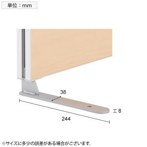 法人様限定 PSパーテーションシリーズ専用 片...の詳細画像3