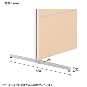 法人様限定 PSパーテーションシリーズ専用 両...の詳細画像3