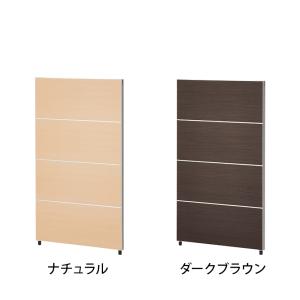 法人様限定 パーテーション おしゃれ PSパー...の詳細画像2