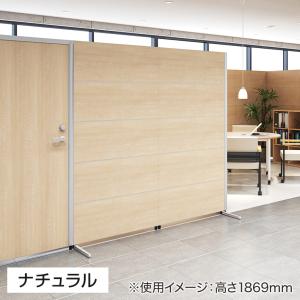 法人様限定 パーテーション おしゃれ PSパー...の詳細画像4