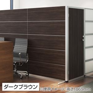 法人様限定 パーテーション おしゃれ PSパー...の詳細画像5