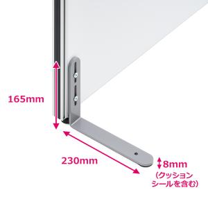 法人様限定 片面安定脚 フラットタイプ OC-...の詳細画像5