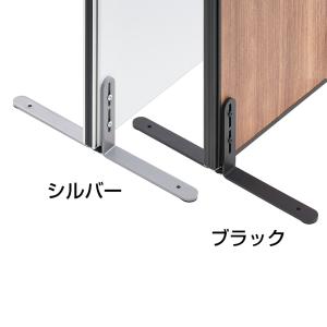 法人様限定 両面安定脚 (片面安定脚2脚セット...の詳細画像3