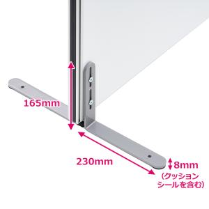 法人様限定 両面安定脚 (片面安定脚2脚セット...の詳細画像5