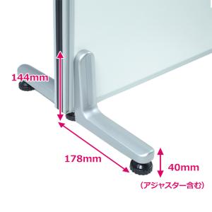 法人様限定 両面安定脚 (片面安定脚2脚セット...の詳細画像5