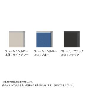 法人様限定 パーテーション オフィス パーティ...の詳細画像2