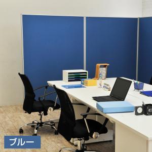 法人様限定 パーテーション オフィス パーティ...の詳細画像5