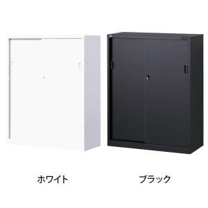 国産 完成品 スチール引戸書庫 3段 鍵付き ...の詳細画像1
