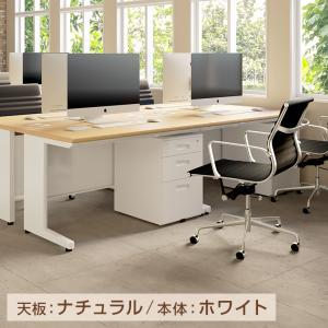 法人様限定 オフィスデスク スチールデスク 平...の詳細画像5