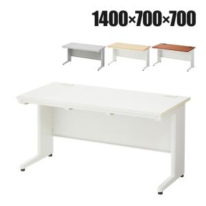 机本体ニューグレー6/5入荷 法人様限定 オフィスデスク スチールデスク 平机 1400×700mm デスク 机 事務机 パソコンデスク PCデスク ワークデスク 引出し付き｜officecom