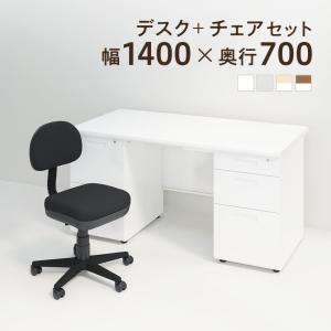 オフィスコム スチールデスク ワークデスク オフィスデスク 事務机 片 