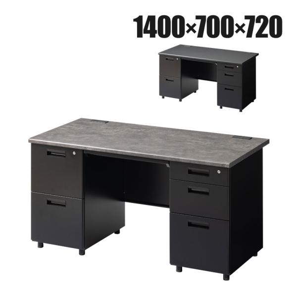 法人様限定 スチールデスク ブラック EX 両袖机 オフィスデスク 引き出し 幅1400×奥行700...