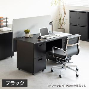 法人様限定 スチールデスク ブラック EX 両...の詳細画像5
