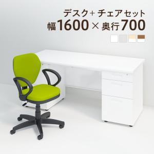 イトーキ（ITOKI） CZシリーズ 片袖机 幅1200×奥行700×高さ700mm CZN