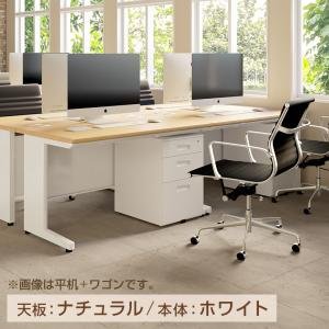 法人様限定 オフィスデスク スチールデスク 両...の詳細画像5