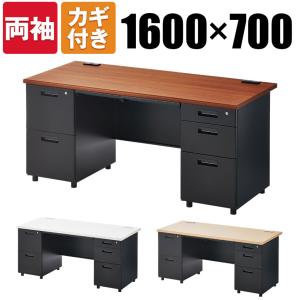 武富家具　両袖机　マネージメントデスク　社長机　役員デスク　書斎机　机　デスク 楽天市場】【5h限定!最大ポイント10倍 ☆12:00~17:00☆】役員デスク 両