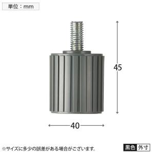 法人様限定 オプション スチールデスクシリーズ...の詳細画像3