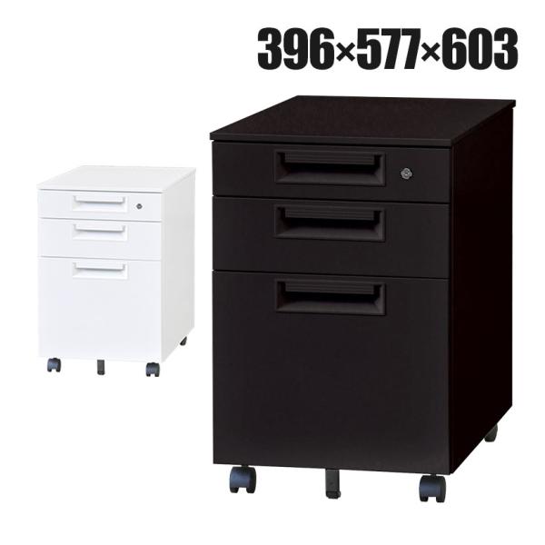 法人様限定 プラス スチールワゴンSH デスクワゴン オフィスワゴン サイドワゴン スチールワゴン ...