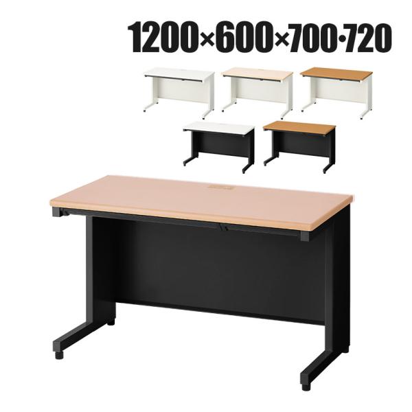 法人様限定 オフィスデスク スチールデスクSH 平机 幅1200×奥行600mm デスク 事務机 パ...