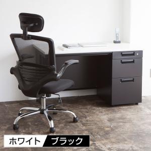 法人様限定 オフィスデスク スチールデスクSH...の詳細画像4