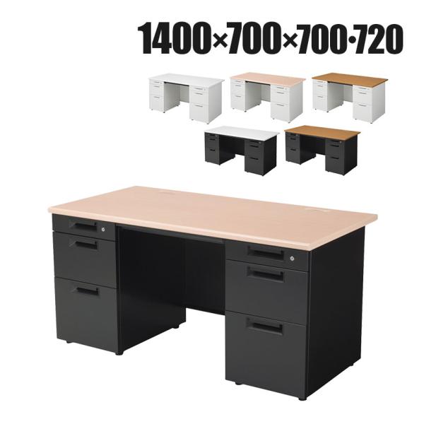 法人様限定 オフィスデスク スチールデスクSH2 両袖机 幅1400×奥行700mm デスク 事務机...