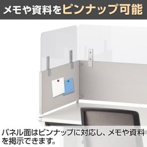 在庫処分特価 法人様限定 スチールデスクSH2...の詳細画像5