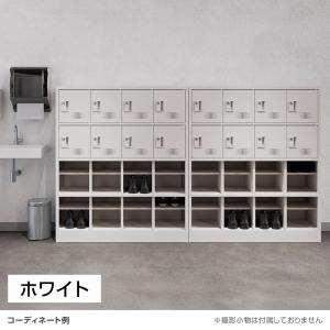 法人様限定 シューズロッカー 20人用 4列5...の詳細画像4