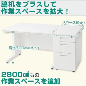天板 本体ニューグレー7/16入荷 法人様限定...の詳細画像5