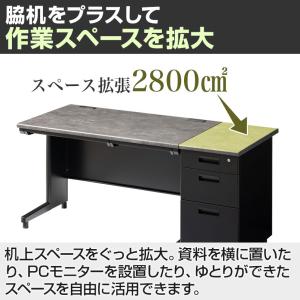 法人様限定 スチールデスク ブラック EX 専...の詳細画像5