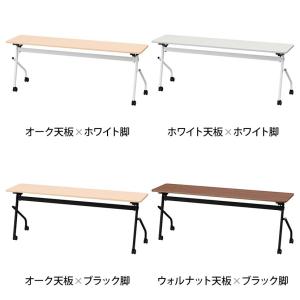 ホワイト天板/ホワイト脚8月下旬入荷 法人様限...の詳細画像2