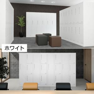 法人送料無料 ロッカー 6人用 OCスチールロ...の詳細画像3