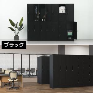 法人送料無料 ロッカー 6人用 OCスチールロ...の詳細画像4