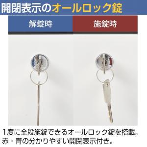 スチールワゴン オフィスワゴン デスクワゴン ...の詳細画像4