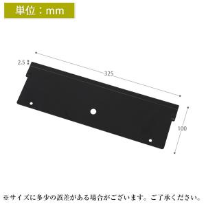 法人様限定 スチールワゴン OC-SW-3専用...の詳細画像3