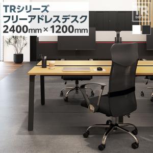 イトーキ（ITOKI） toiro(トイロ) 昇降式デスク 電動上下昇降デスク