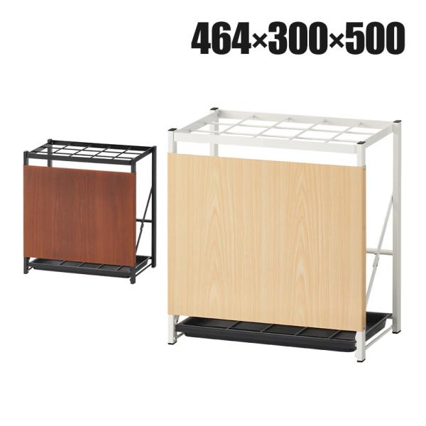 法人様限定 折りたたみ式傘立て 木目調パネル付き 15本収納 トレー付き アンブレラスタンド 幅46...