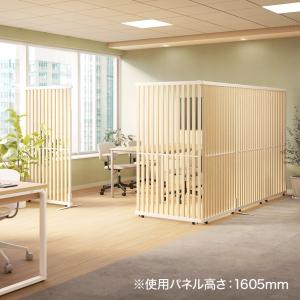 9月上旬入荷 法人様限定 VLパーテーション ...の詳細画像3