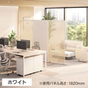 法人様限定 VLパーテーション クロス張り 布...の詳細画像4