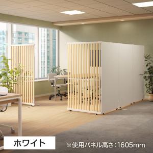 法人様限定 VLパーテーション クロス張り 布...の詳細画像5