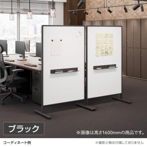ホワイトボードパーテーション 両面無地 幅93...の詳細画像3