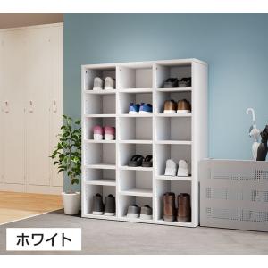 法人様限定 シューズラック 18人用 3列6段...の詳細画像3