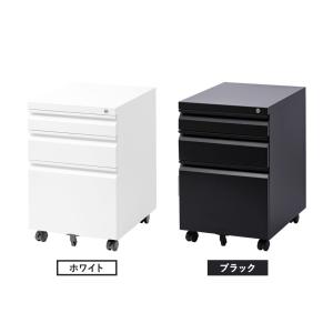 オフィスワゴン デスクワゴン シリンダー錠 3...の詳細画像1