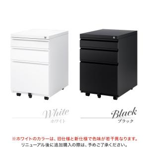 オフィスワゴン デスクワゴン シリンダー錠 3...の詳細画像1