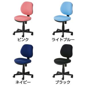 グリーン4月中旬入荷 レビュー特典あり オフィ...の詳細画像1