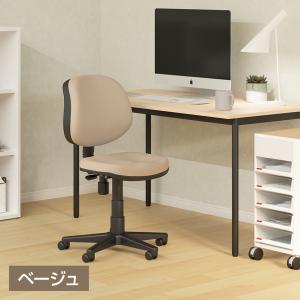 グリーン4月中旬入荷 レビュー特典あり オフィ...の詳細画像3