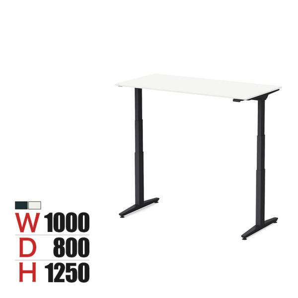 オカムラ スイフトネックス Swift Nex 昇降デスク 平机 スタンダードストローク スムースフ...