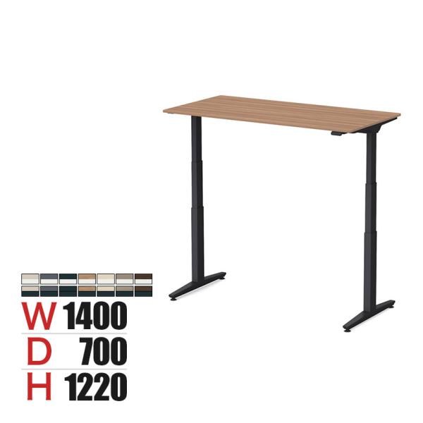 オカムラ スイフトネックス Swift Nex 昇降デスク 平机 ショートストローク スムースフォル...