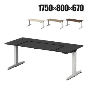 オカムラ（okamura） リーガス REGAS U型天板 3U20AA オフィスデスク